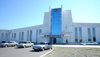 аэропорт Кызыл.png
